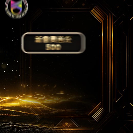 ⚡ 新人限定回馈中 首次参与：欢迎加码 500 每日首轮：加码提升 25% 达标 → 即派 → 无需等 简单、直接、唔废话 ✅ | IM Gaming