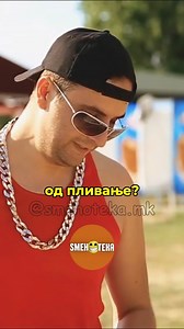 И го рече на крајот 😂 . . . #smehotekamk #skopje #macedonia #praznimuabeti #mkd #makedonija🇲🇰 #makedonija #makedonijaceladae #ohrid #bitola #struga #veles #kumanovo #explorepage | Smehoteka