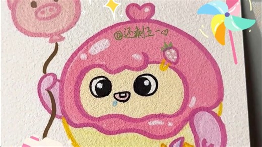 哇哦！是粉嘟嘟的小蛋仔！我们有救啦！