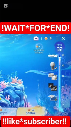 আমার মতন কপি কেউ করতে পারবেন না ## free fiee#ff#