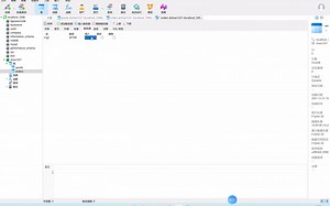 Navicat 16 for Mysql -触发器（insert 、update 和 delete）-あモリAmori-学习-哔哩哔哩视频