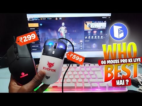 Which is Best 🔥 Gaming Mouse For GG Mouse Pro । Normal Mouse vs Gaming Mouse 🧐