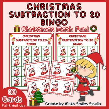 Christmas Subtraction to 20 Bingo Game | Holiday Math Activities 1st - 2nd Grade