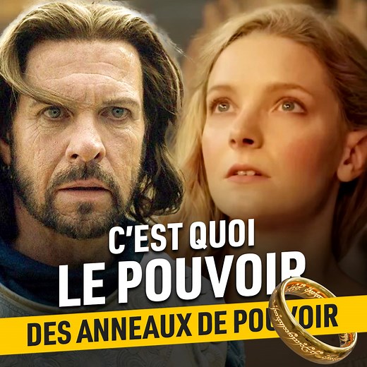 On vous explique les différences entre les anneaux et leurs spécificités ! | AlloCiné