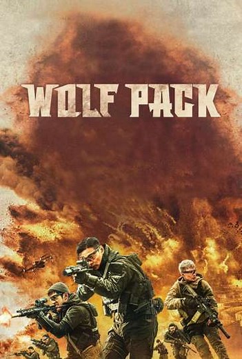 Wolf Pack (2022) - Where to Watch