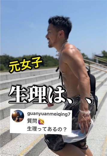生理痛がつらい子へ優しいケアの伝え方