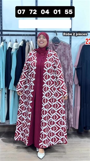 17K views · 268 reactions | ☑️Whatsapp 07 72 04 01 55‎المحل متواجد بالدار البيضاء الولفة الزوبير مقابل مسجد الزوبير جانب مخبزة الكرم اسم المحل متجر الأميرات ‎التوصيل متوفر لجميع المدن☑️ | Les princesses Store | Facebook