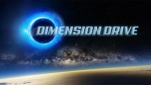 Dimension Drive [Playable Beta]