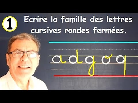 Ecriture famille de lettres cursives rondes : exercice gs cp ce1 ce2