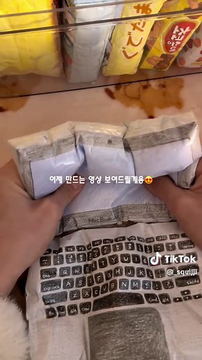 종이 스퀴시 만들기: 맥북 디자인💻🖤