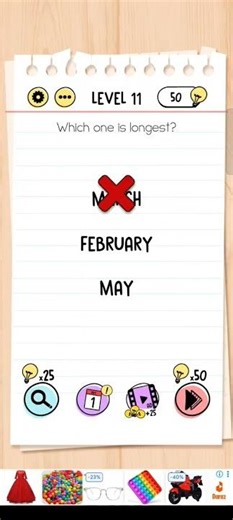 brain test level (11)