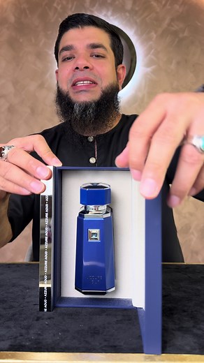 Azzure Aoud: Exotic Leather and Oud Fragrance Review