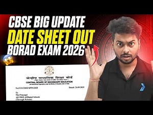 CBSE Big Update | CBSE Boards 2026 Datesheet Out | Class 12 Datesheet Released 🔥