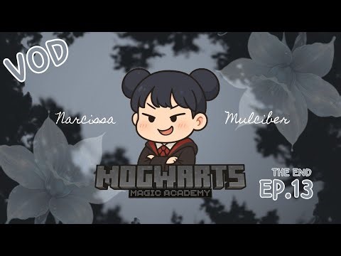 【水天】水仙·穆爾西 | 1214 @waterday0930 | Mogwarts 麥格華茲 RP | EP.13 再見 !滑鼠