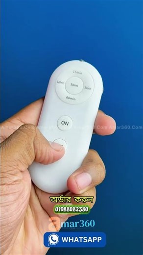 LED Lamp Holder with Wireless Remote & Timer #amar360