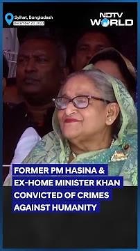 Bangladesh News | People In Dhaka React After Tribunal Issues Death Sentence For Sheikh Hasina