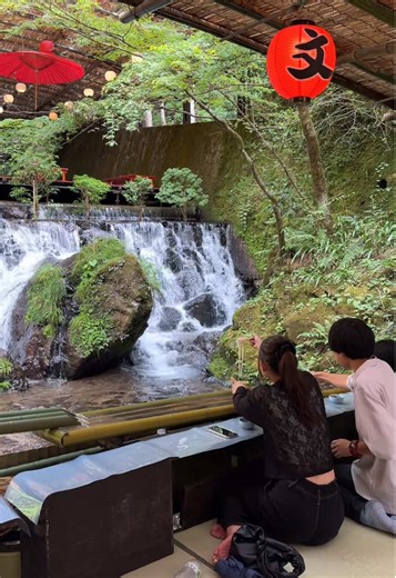 Experience Somen Noodles at Hirobun in Kyoto, Japan