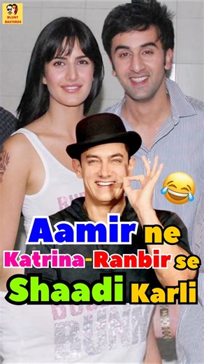 Aamir ne Katrina-Ranbir se Shaadi ki 😜 #bluntbasterds #satire #ranbirkapoor #katrinakaif #aamirkhan