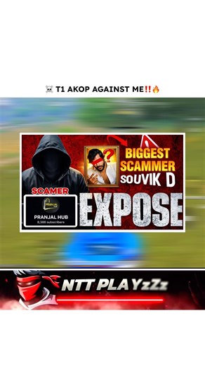 BGMI NEW SCAM ‼️👀 NTT PLAYZ #gaming