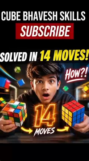 Rubick cube solve in 14 moves 😨 #rubikscube #cubesolve #cubing #fitcuber
