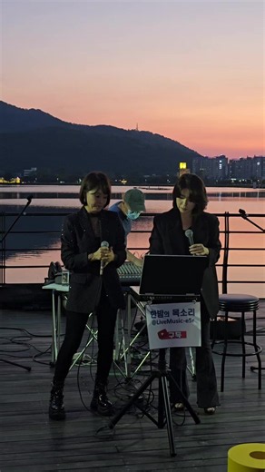 #수성못 #버스킹 #이새벽 #진이랑