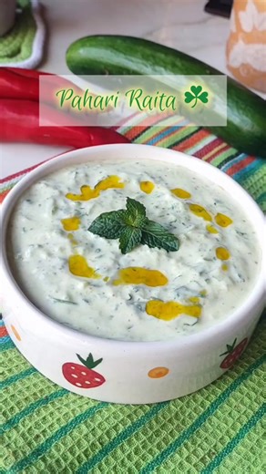 Recently tried this Pahadi Raita at a friends place 👌 so addictive ❤ Comment 'pahadi' for the detailed recipe in your DM✅ #cookwithpooja #refreshing #cucumber #raita #pahadi | Food on my mind