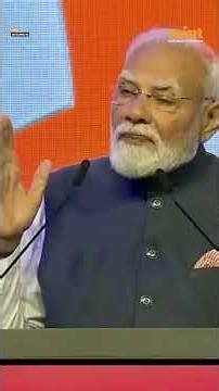 #PMModi Makes Big Pitch To #NewZealand Universities to Open Campuses in #India | #WATCH