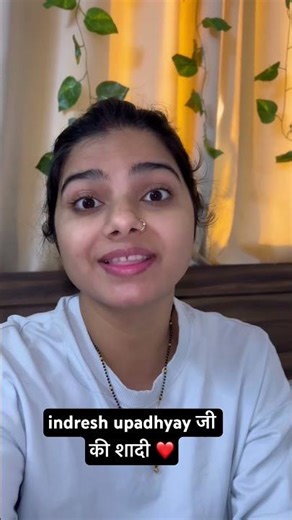 indresh upadhyay जी की शादी ❤️@Mintuaa@souravjvlogs@YouTube@astutimw@SanwalaSalona​⁠