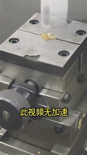 Automatic Diamond faceting machine used for making flat jewelry