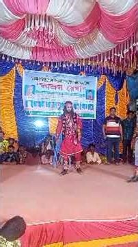 ঝুমুর যাত্রাপালা কাজল রেখা | নায়িকা তানিয়া শান্ত