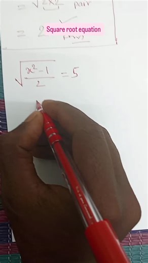 Square root equation solving #maths | Maths Sir