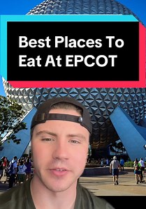 Epcot Quick Service Restaurants Ranked
