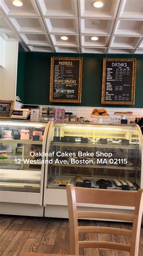 Discover Oakleaf Cakes Bakeshop in Boston