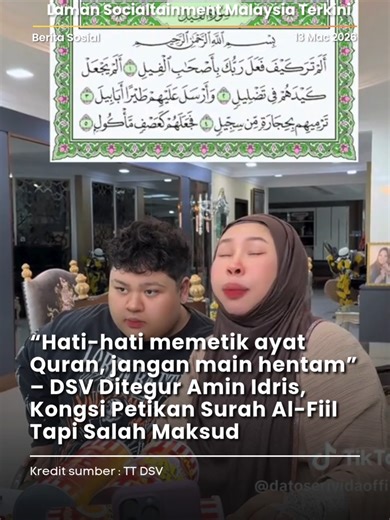 Usahawan sensasi Datuk Seri Vida (DSV) kembali menjadi tumpuan ramai selepas memuat naik satu hantaran berkenaan dengan tips buat peniaga kecil untuk raih rezeki. Dalam video tersebut, DSV kongsikan petikan ayat al-Quran iaitu surah Al-Fiil, katanya ia mungkin dapat membantu untuk 'membuka pintu rezeki' kerana terkandung ayat Rabbuka. Katanya, surah itu perlu diamalkan 3 kali untuk mendapat keberkesanannya dan mendakwa ia juga 'surah tarik rezeki' untuk peniaga di bulan Ramadan. Menjengah ke rua