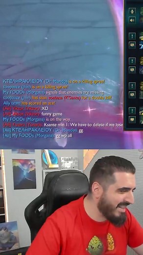 K'SANTE DELETED LEAGUE CAUSE OF MORGANA TOP LANE 💀💀 | BaLoRi #leagueoflegends #Morgana #shorts | Balori