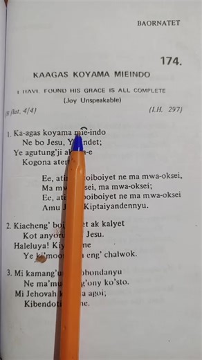 Kaagas koyama mieindo by Lilian Chirie #baornatet #hymnsong174 #kalenjingospel #kalenjinhymnsongs