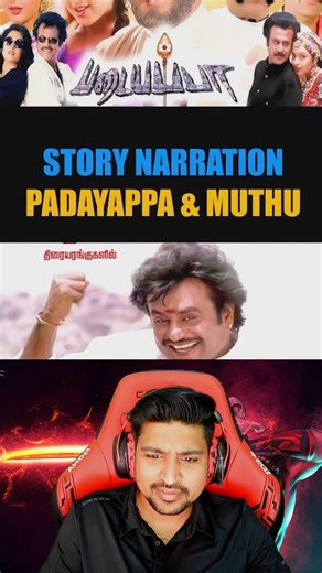 Prabhakaran P on Instagram: "🤣🤣Funny meme reaction Full video in Midfailreaction YouTube channel 😂😂 . . . . . . . . . "This content is used under fair use (Section 107 of the Copyright Act) for purposes such as criticism, commentary, news reporting, teaching, scholarship, and research." If you want to take down this video reach out to midfail.ads@gmail.com Thanks for visiting my page"