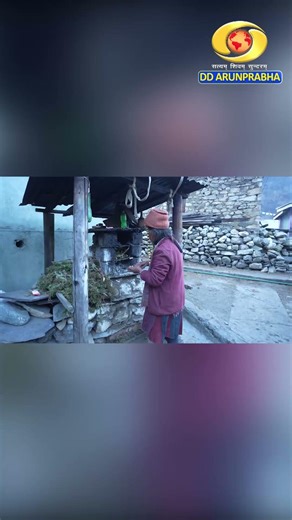 Seasons of Survival: The Brokpas