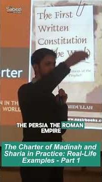 The Charter of Madinah & Sharia in Practice | Part 01