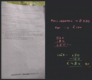 4 Short answer type (1) questions (i) The sum of two integers i... | Filo