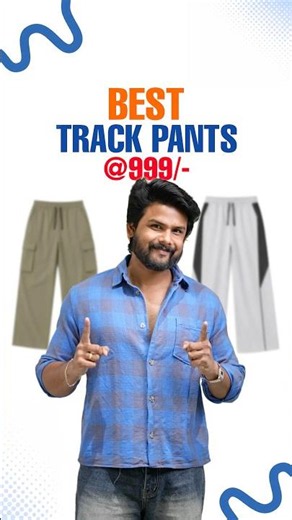Best Track Pants for Gym Or Outings 👖