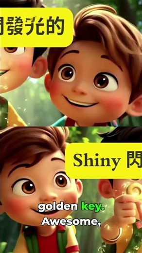 Learn problem solving skills through kids stories | Power Words Turn Impossible to Possible! 🌟