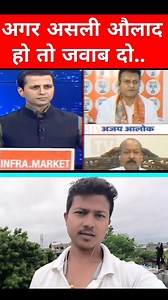 13K reactions · 1.8K shares | Sk Akbar on Reels | Facebook