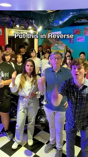 guess this song in reverse in 2 seconds | TromboneTimo