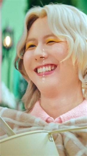 🌼👀🌼🌼🌼🌼🌼共犯 MV⁡🌼🌼🌼🌼👀🌼🌼⁡Mrs. GREEN APPLE6thオリジナルフルアルバム『POPS』収録曲「共犯」⁡ ⁡#ミセス共犯 #ミセスPOPS