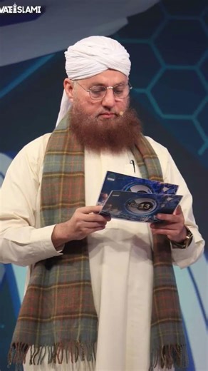 darude Pak pare #love #youtubeshorts