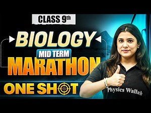 Class 9 ICSE Biology in One Shot 🧬 | Mid Term Marathon Series | Term 1 Exams