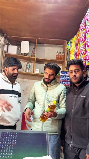 MRP dekhna hota ha🥲#dudeism #bot #trendingshorts #funnymemes #memes #desijokes #funnyshorts #fun