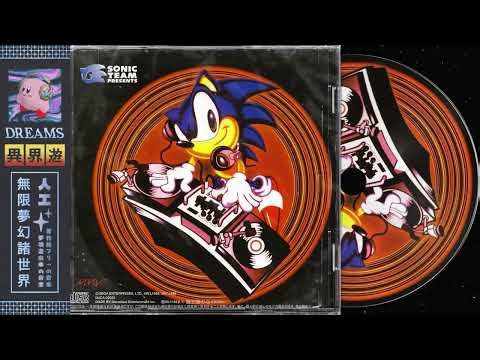 Sonic the Hedgehog | Deep House OST | Jungle DnB Mix