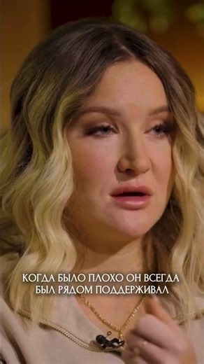 Вышла замуж за брата?